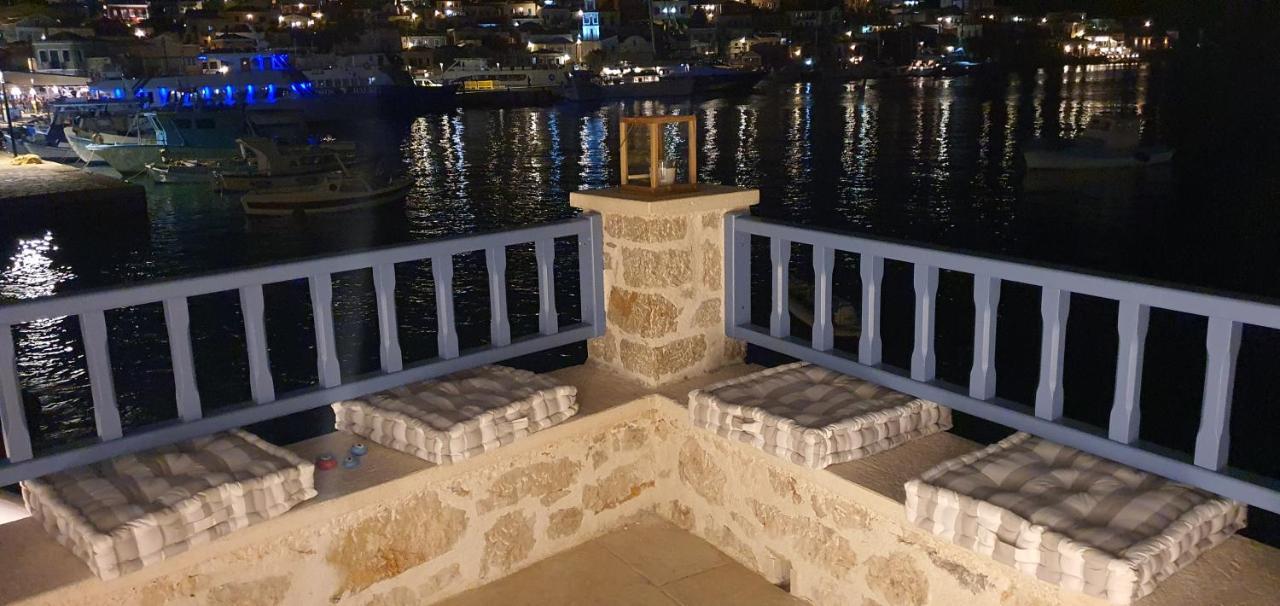 Halki Sea Breeze - A Waterfront Villa מראה חיצוני תמונה