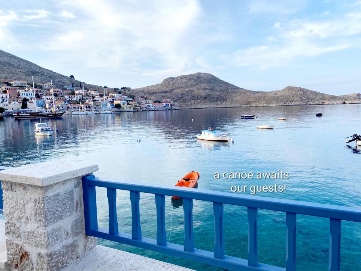 Halki Sea Breeze - A Waterfront Villa מראה חיצוני תמונה